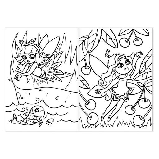 Цена за 3 шт. Раскраска для девочек «Сказочные феи», 16 стр., формат А4