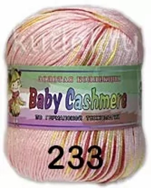 BABY CASHMERE - Color city фото 12