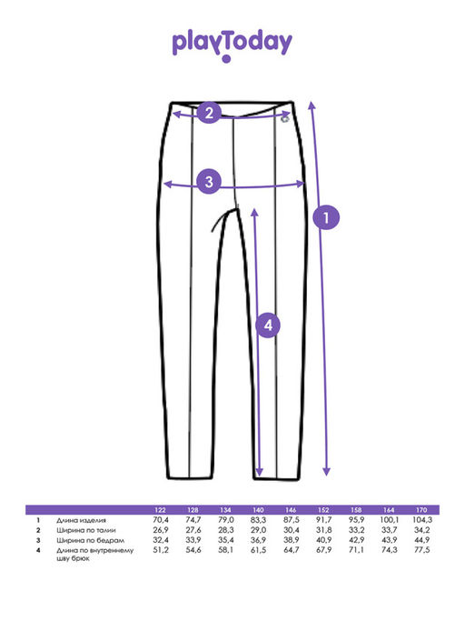 PlayToday / Брюки для девочки  фото 6