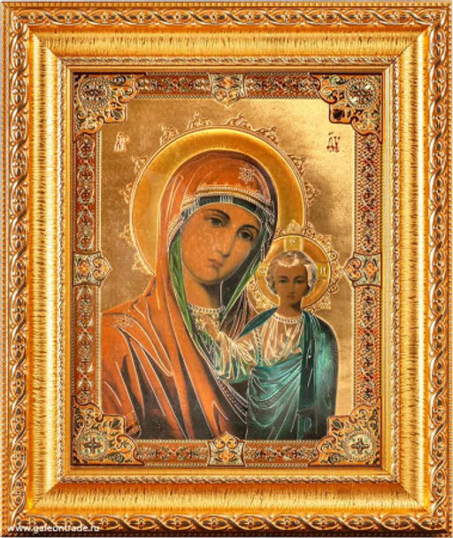 Икона 20х25 Казанская Богоматерь под стеклом / 048S-33 / KS2917-332 / - Галеонтрейд фото 6
