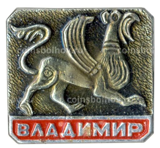 Значок Владимир