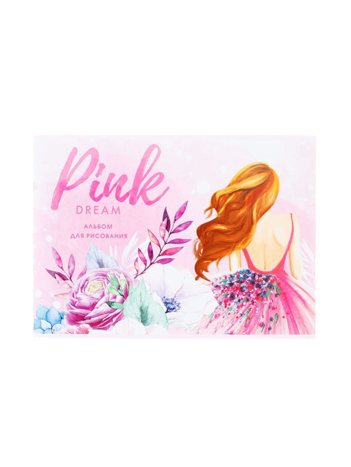 Цена за 3 шт. Альбом для рисования Calligrata А4, 40 листов, на скрепке, плотность листов 100 г/м², обложка из мелованной бумаги