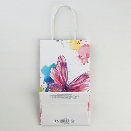 Пакет подарочный крафт Счастье ждёт тебя, 12 21 9 см - Дарите счастье фото 4