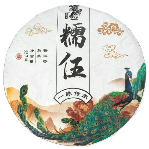 Чай пуэр Шу Вилла Нуова, Блин 315-357 г