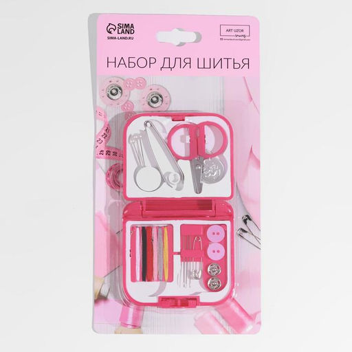 Цена за 2 шт. Швейный набор дорожный, 20 предметов, в складной пластиковой коробке, 7×6.5×2 см, МИКС