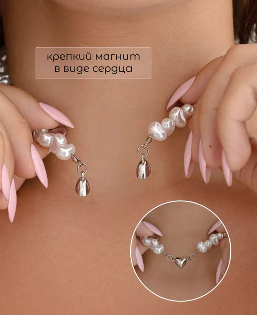 Колье жемчужное «Сердце» 35 см, белое в серебре - Qf фото 7