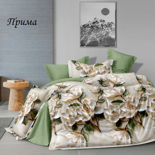 Комплект постельного белья Прима, САТИН ЭЛИТ евро
