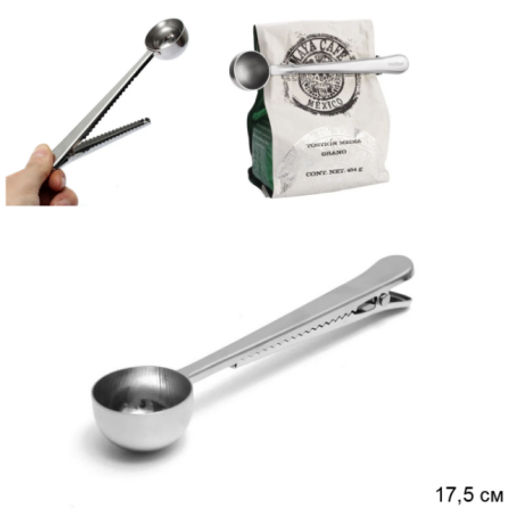 Ложка зажим 17.5 см / 89-73 /уп 500/ - ГалеонТрейд фото 2