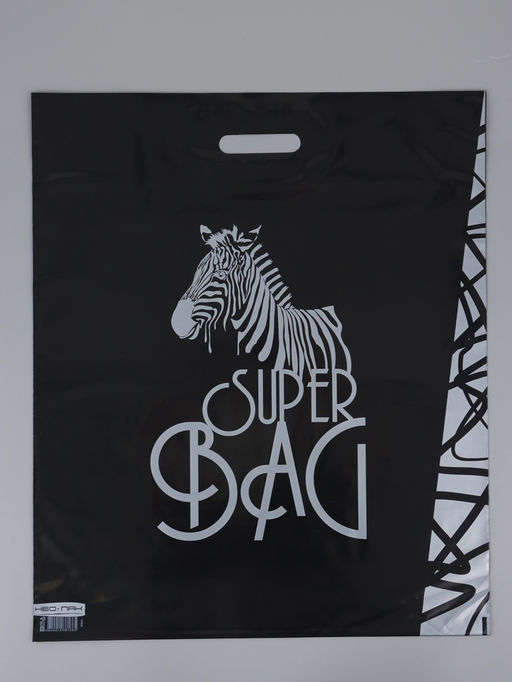 Цена за 25 шт. Пакет "БЭГ, полиэтиленовый с вырубной ручкой 50х60 см, 100 мкм