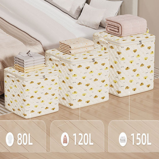 Органайзер OB-355-80L-Cream - Ferro фото 4
