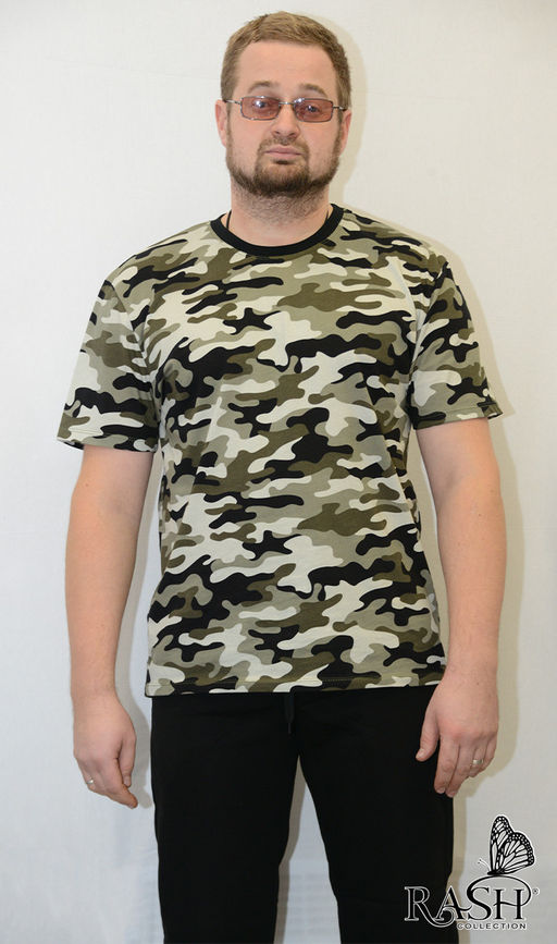 Футболка "Камуфляж" Цвет:как на фото
