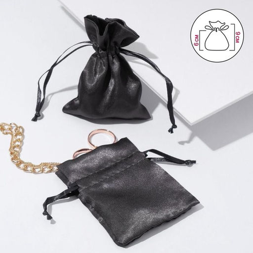 Цена за 50 шт. Мешочек подарочный атласный, 7x9см, цвет графитовый - Simaland фото 2