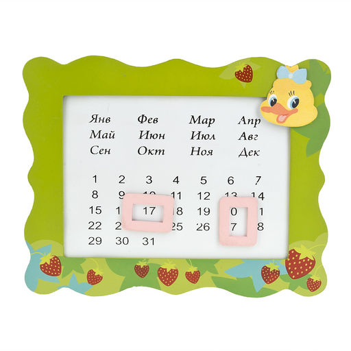 Календарь декоративный (с магнитами) Непоседы 30*1*24,5см. (4вида) (транспортная упаковка) - Polystar collection фото 2