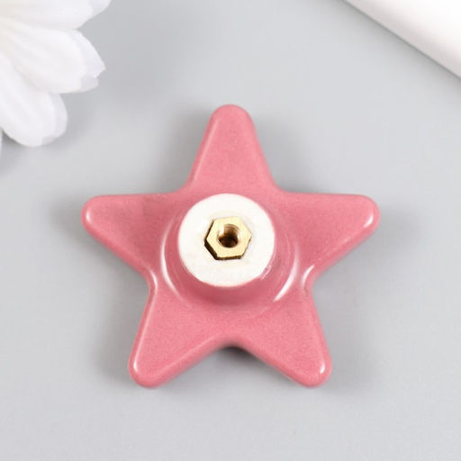 Фурнитура для шкатулки, ручка «Звёздочка», керамика, металл, розовый, 4.9×4.9×2.2 см