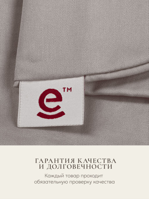 Наволочка для подушки Sleep Gate 50х70, СГ-5070/серый - Espera фото 6