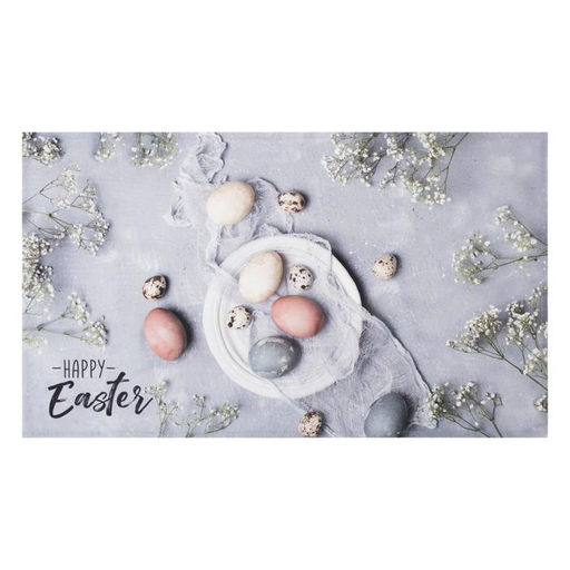 Полотенце Этель C Пасхой 40х73 см, 100% хл, саржа 190 гр/м2  фото 2