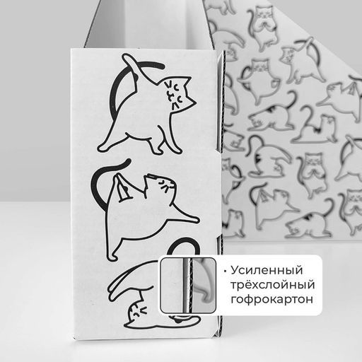 VAL CT-8VP Лотки для бумаг верт., 29.5*23.5*7 см, набор 8 шт., КОТИКИ, шт