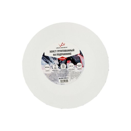 Холст грунтованный на подрамнике VISTA-ARTISTA круглый VCSR-30 100% хлопок d 30 см 280 г/кв.м среднезернистый