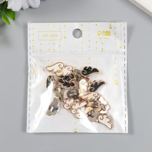 Пуговицы пластик для творчества на ножке Облака набор 20 шт МИКС 1,5х0,9 см - Арт узор фото 4