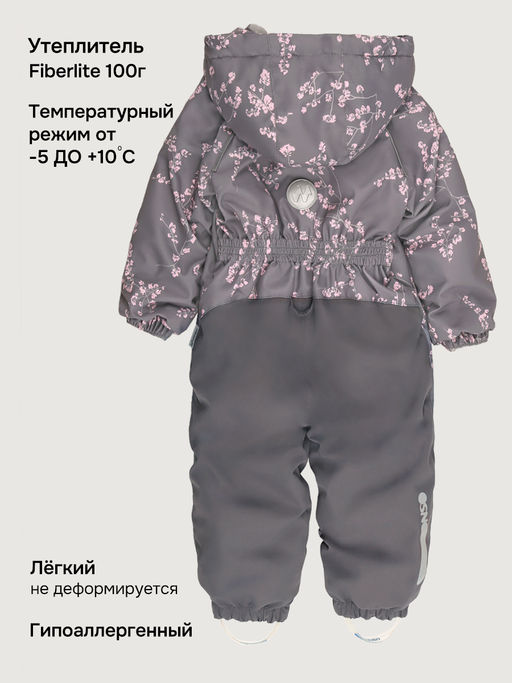 Комбинезон 8м1226 кофе - Nikastyle фото 5