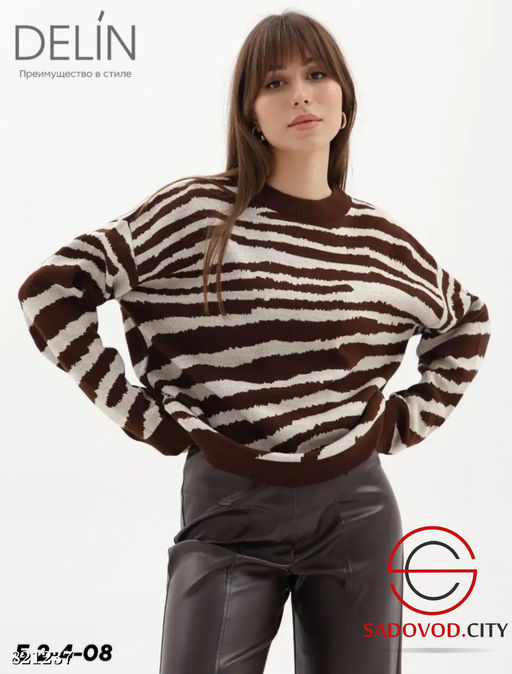 Кофта женская с принтом