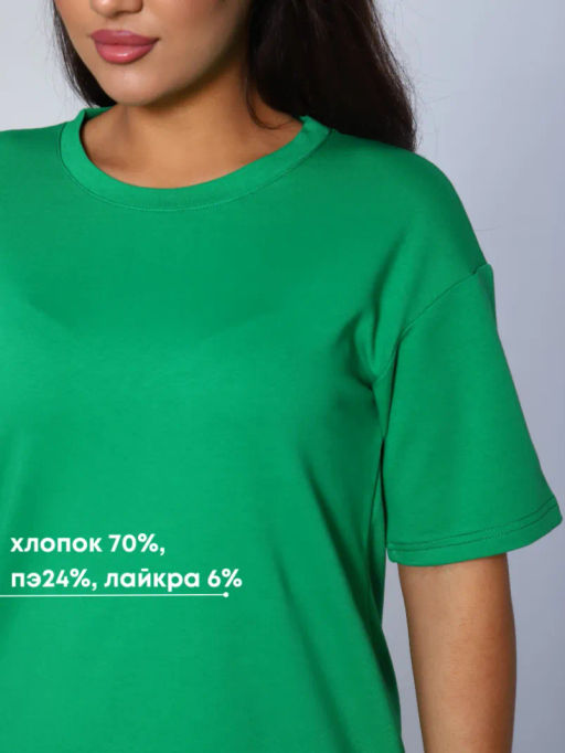 РАСПРОДАЖА Платье спортивное_930/зеленый.