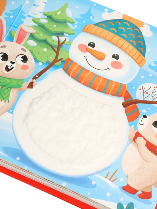 Трогательная книга "Тук-тук, Новый год!"