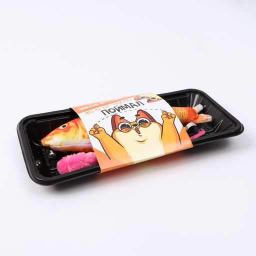 Мягкая игрушка для кошки Вот такую поймал! - Пушистое счастье фото 3