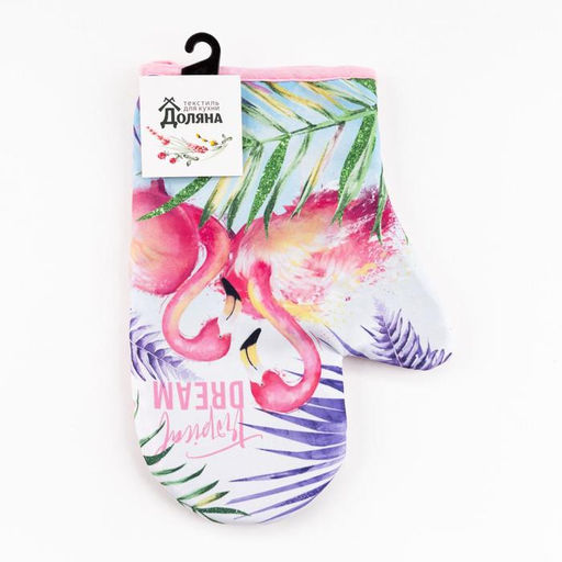 Варежка-прихватка «Tropical dream», 20×28 см, 35% х/л, 65% п/э, ватин 250 г/м²