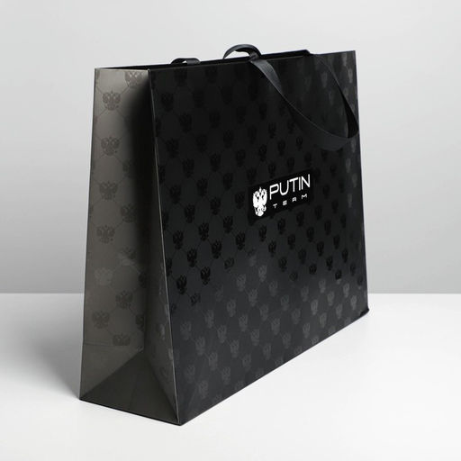 Пакет ламинированный горизонтальный Top 100, L 40 31 11,5 см - Дарите счастье фото 2