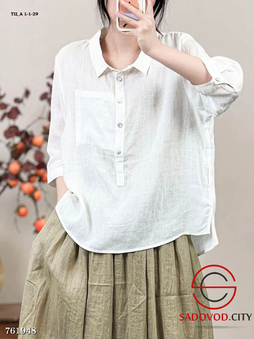 Рубашка свободного кроя для женщин
