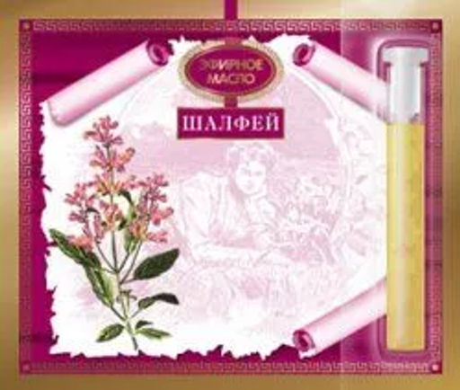 Клубника открытка 1.3 мл. Царство ароматов - Крымские сказки фото 31