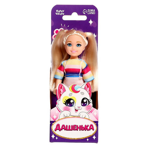 Кукла малышка Дашенька - Happy valley фото 5