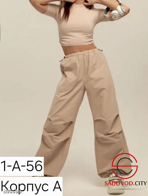 Женские штаны на резинке - Bruno фото 7