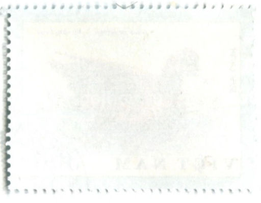 Марка Свиязь 1991 год Вьетнам