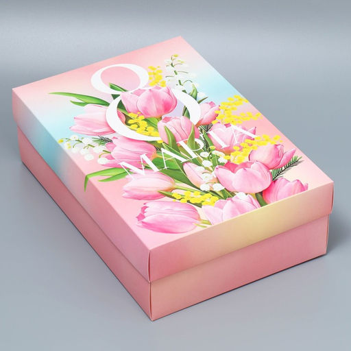 Коробка подарочная складная, упаковка, «8 марта», 30×20×9 см