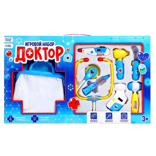 Игровой набор медсестры, 8 предметов с сумкой, свет, звук - Happy valley фото 12