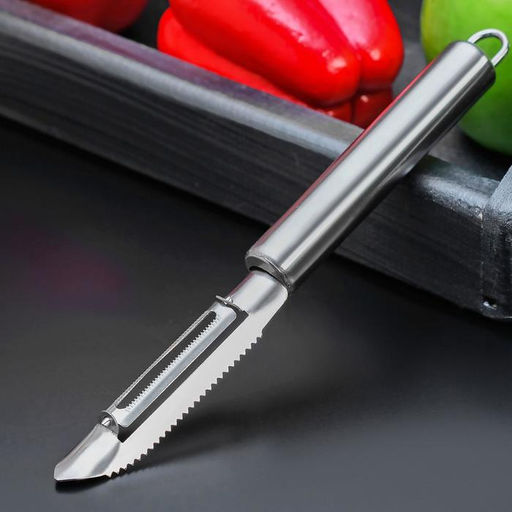 Цена за 2 шт. Овощечистка Доляна Металлик, 21 см  фото 2