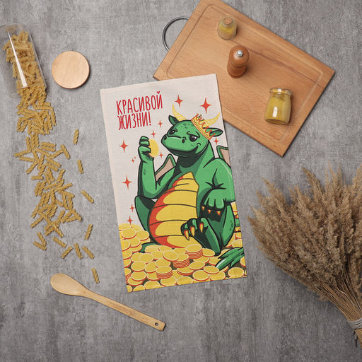 Полотенце Доляна Красивой жизни 28х46 см, 100% хл, рогожка 164 г/м2  фото 12