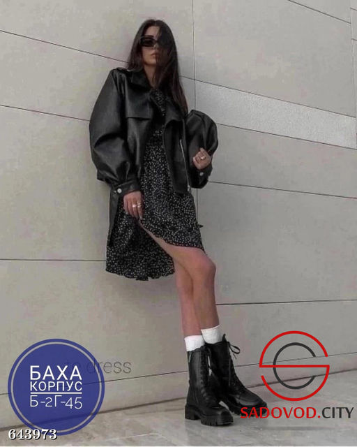 Женское платье в горошек - Bruno фото 3