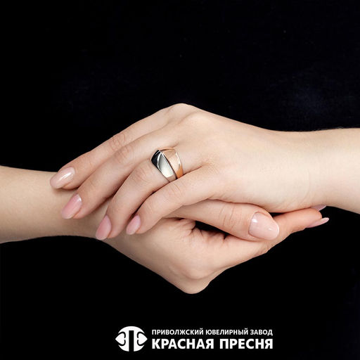 КОЛЬЦО 23014955Пл - Красная пресня фото 2