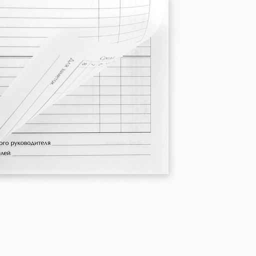 Цена за 4 шт. Дневник школьный 1-11 класс, в мягкой обложке, 40 л «Классический»