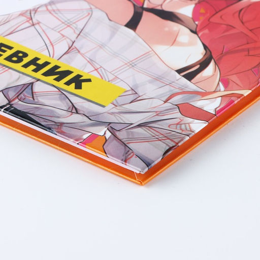 Дневник школьный для 1-11 класса, в твердой обложке, 40 л. «Аниме. Девочка»