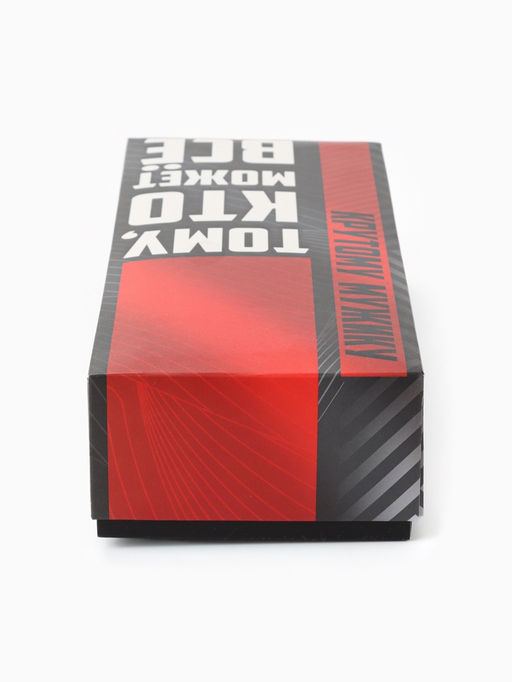 Носки мужские KAFTAN Тому, кто может всё, набор 5 пар, р-р 39-41