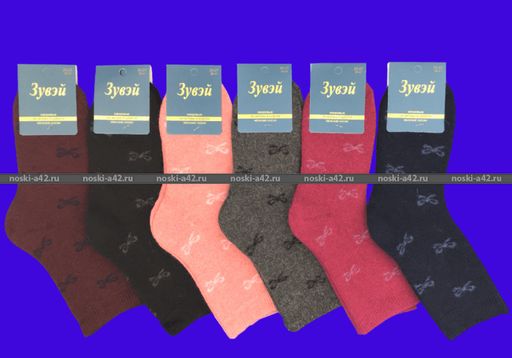 Цена за 12 пар. Зувей носки женские ангора внутри махра Бантики 36-41 (фактически 36-41)  фото 9