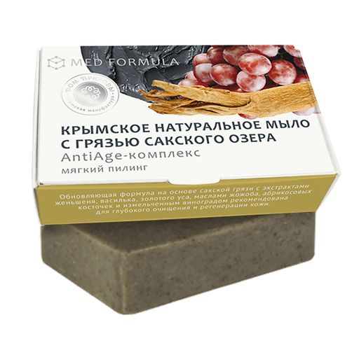 MED formula АntiАge-комплекс