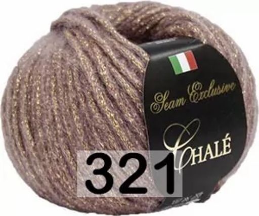 CHALE - Сеам фото 11