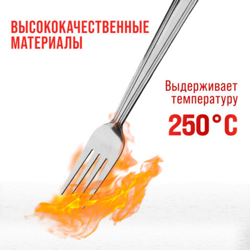 40687 Вилки столовые 6шт нерж/ст MB (х80) - Mayer&boch фото 6