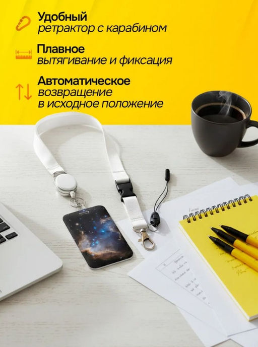 Бейдж для пропуска roblox голубой фон - Sergio valentini фото 2