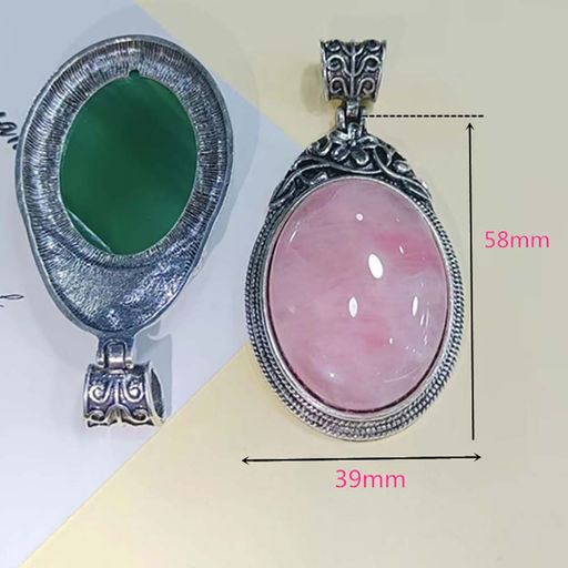 Кулон арт. 26 7035 (id 279311) - Rada фото 2